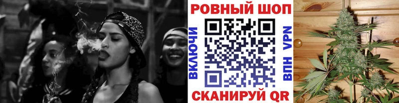 Сколько стоит Сковородино Метамфетамин  Каннабис  Alpha-PVP 