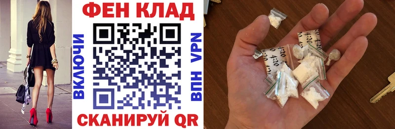где купить наркоту  Сковородино  АМФ 98% 