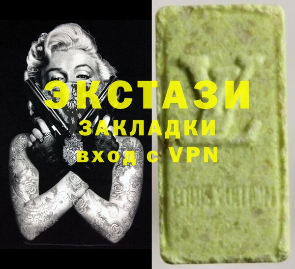 тгк Богданович
