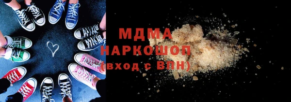 а пвп мука Белоозёрский