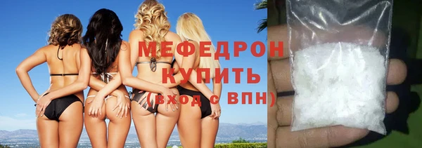 марки lsd Богородицк
