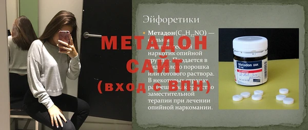 тгк Богданович