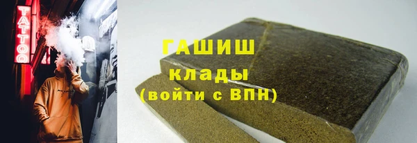 а пвп мука Белоозёрский
