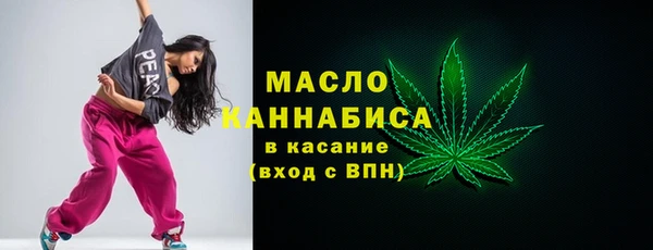 марки lsd Богородицк