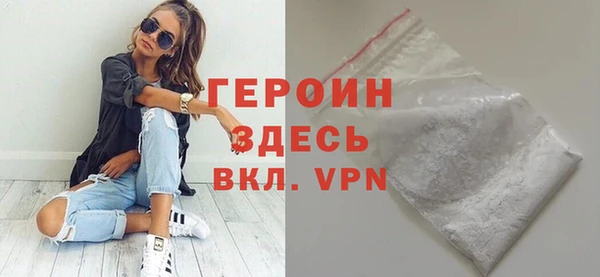 тгк Богданович