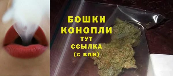 а пвп мука Белоозёрский