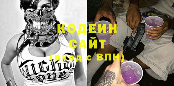 а пвп мука Белоозёрский