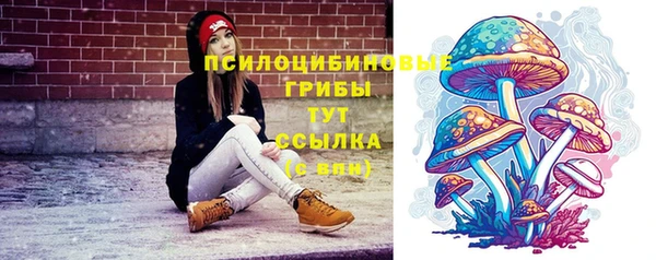 а пвп мука Белоозёрский