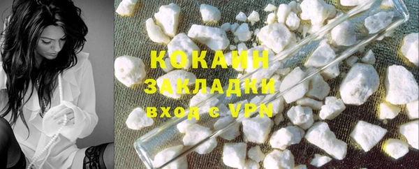 тгк Богданович