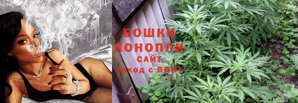 синтетический гашиш Беломорск
