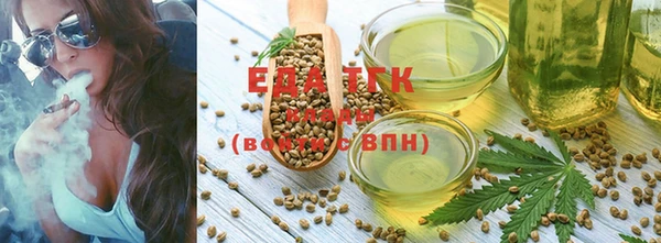 а пвп мука Белоозёрский