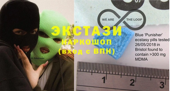 марки lsd Богородицк