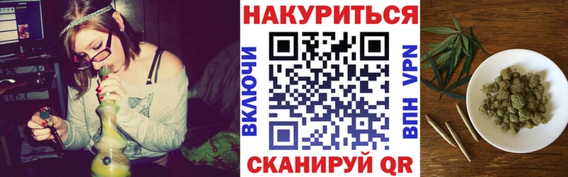 Шишки марихуана VHQ  Сковородино 